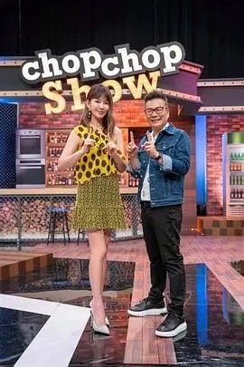品茶时光