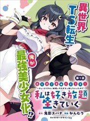 茶韵墨香