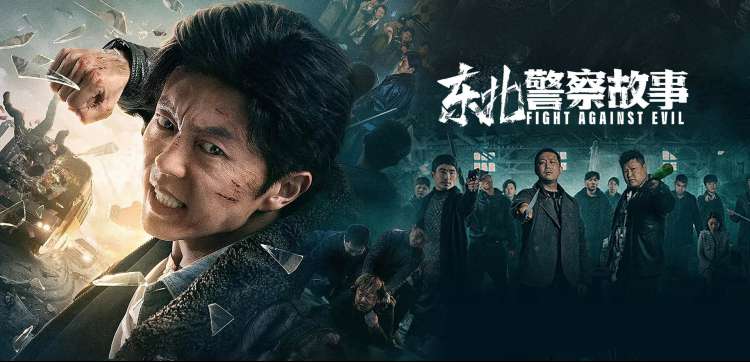喝茶影视 品茗观心